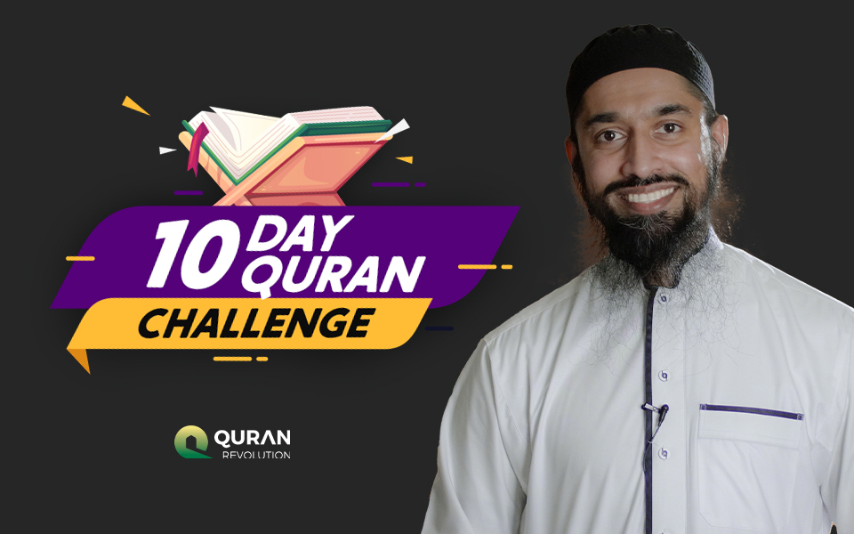 10 Day Quran Challenge