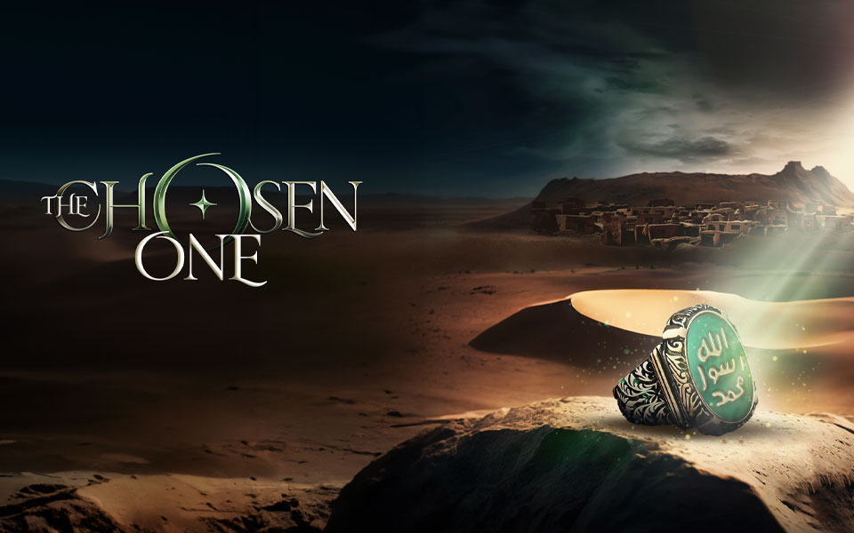 The Chosen One (IlmSpring)