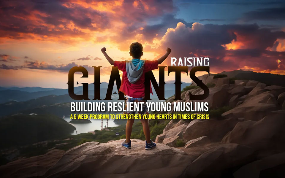 Raising Giants (IlmSpring)