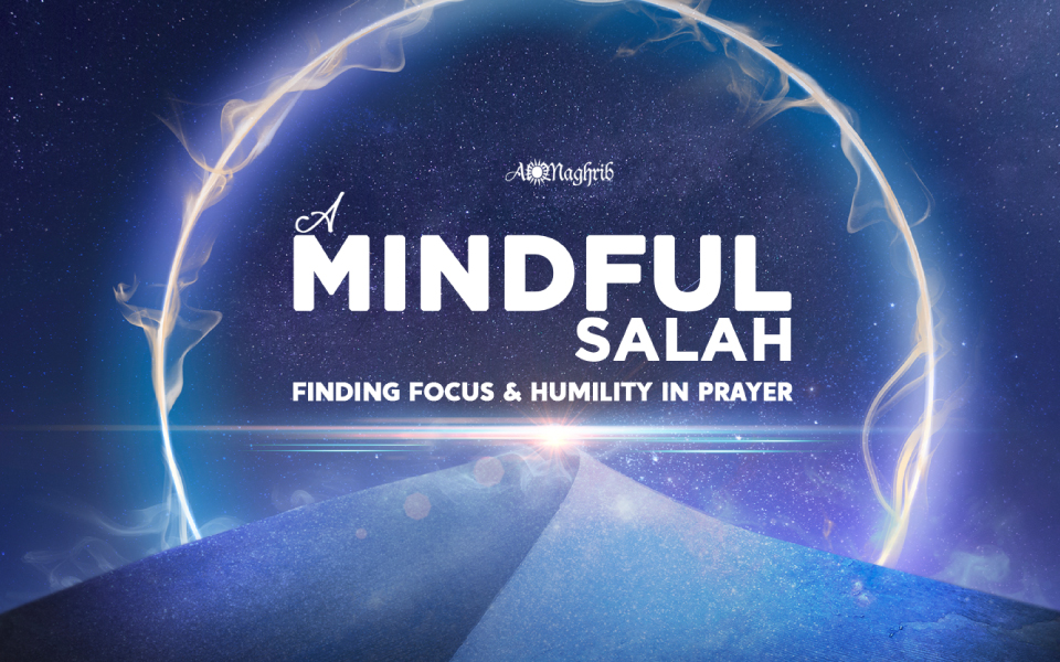 mind wandering in salah